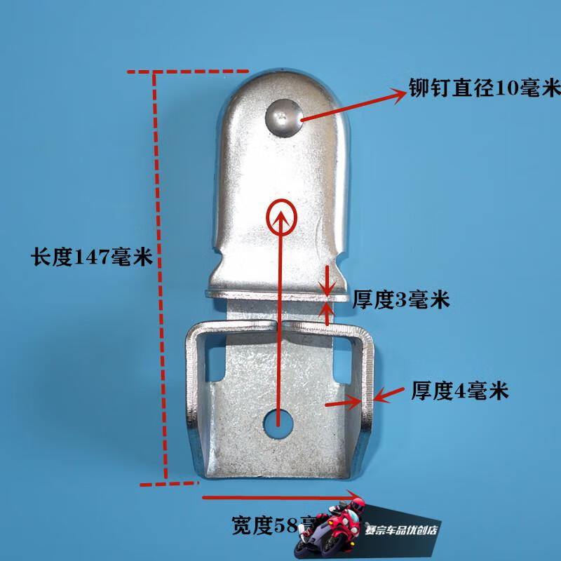 x箱货车车厢配件厢式货车锁具货车门扣车厢锁扣大箱门把扣白色加大