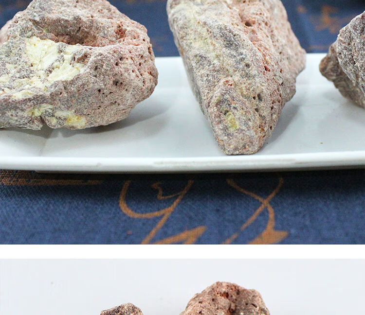 安息香粉安息香磨粉香薰制香原料中药材制香合香料天然芳香开窍罗香蜜