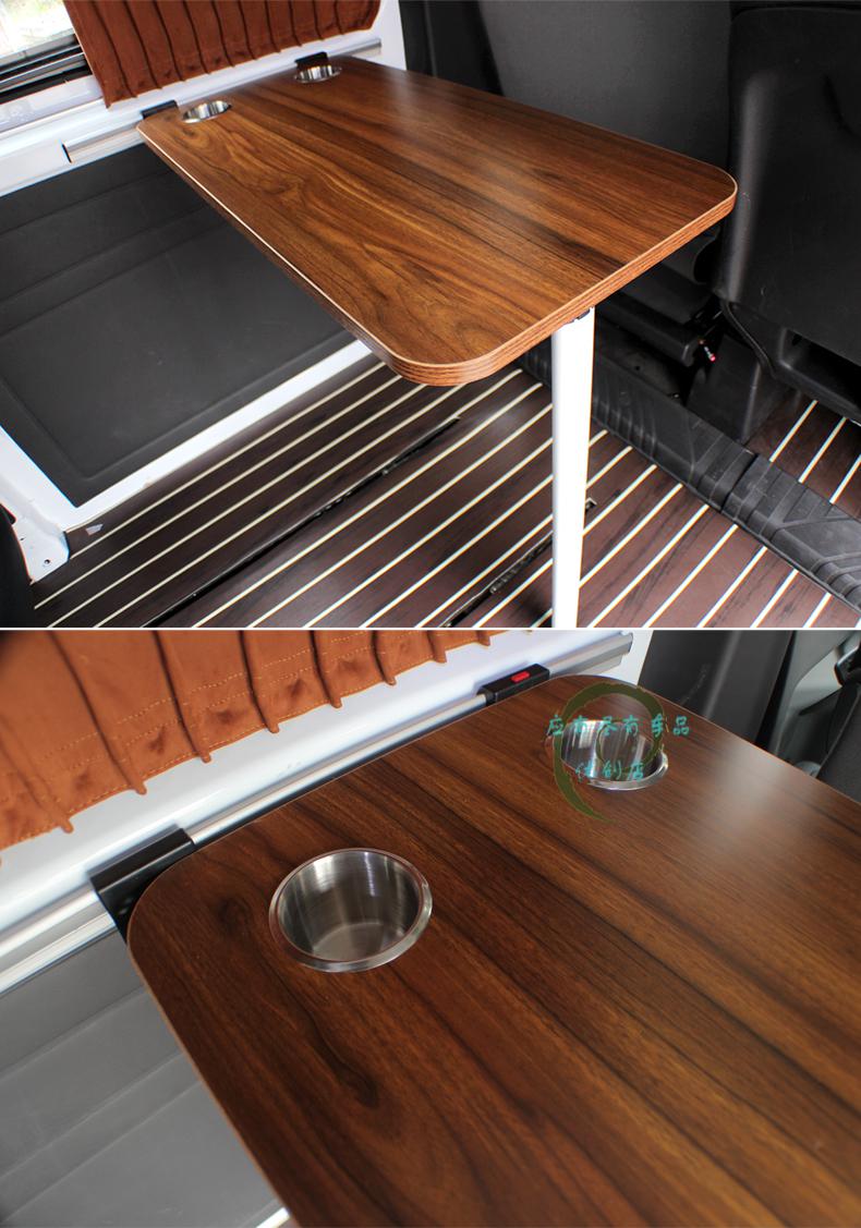 适用于江铃福特全顺房车改装折叠桌大通v80汽车用餐桌水杯支架房车