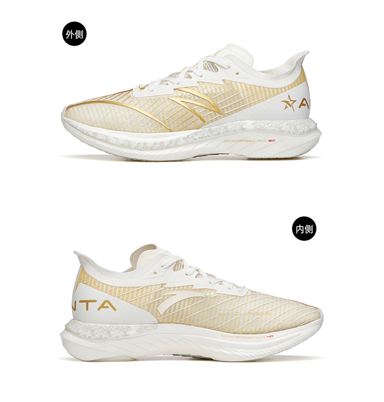 安踏c202gt冠丨军配色碳板跑步鞋男2021新款马拉松竞速运动鞋官方旗舰