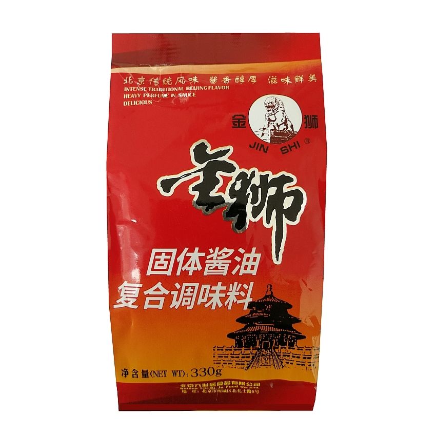 金狮固体酱油 北京六必居金狮固体酱油330g酱油膏出国带方便烹调炒菜