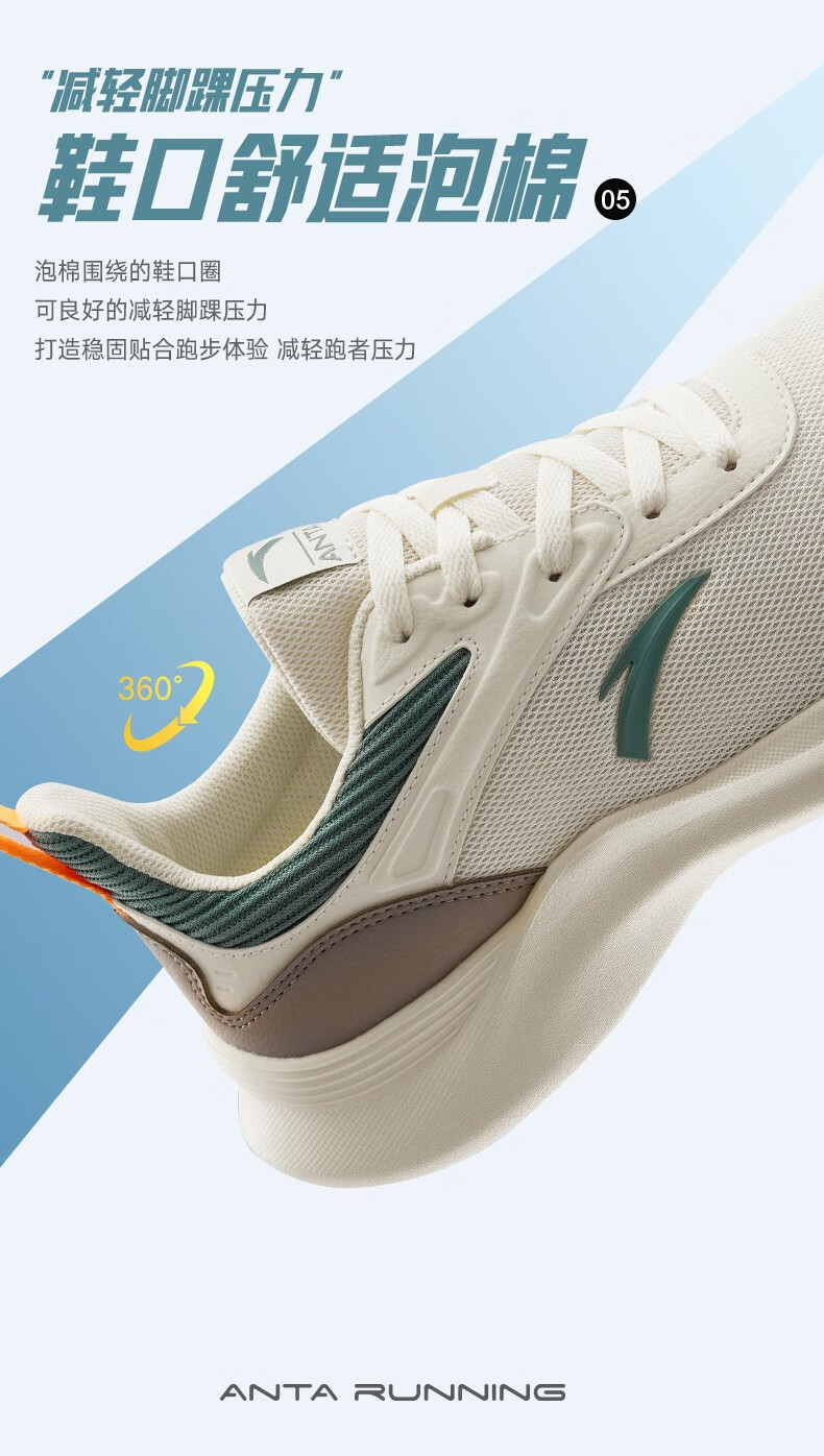 6902d5e2aa49bfed.jpg
