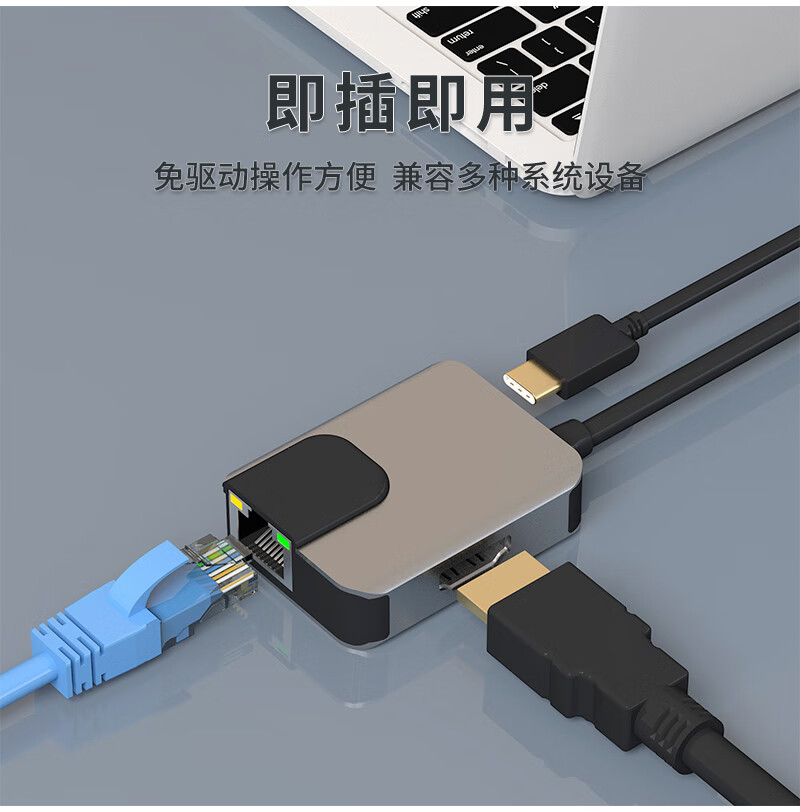 typec拓展塢pd充電100w多接口macbookpro蘋果筆記本ipad轉換頭擴展