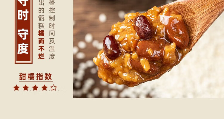 西安谭家甄糕陕西特产小吃甑糕红枣蜜枣镜糕杨凌营养食品零食多口味