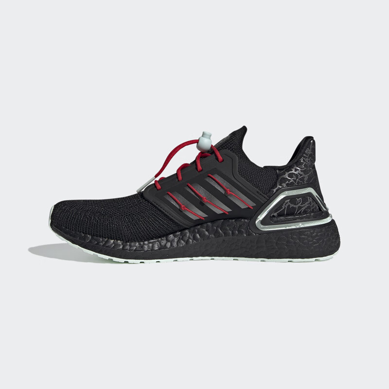 阿迪达斯(adidas) ultraboost 20 情侣低帮缓震回弹运动休闲跑步鞋h0