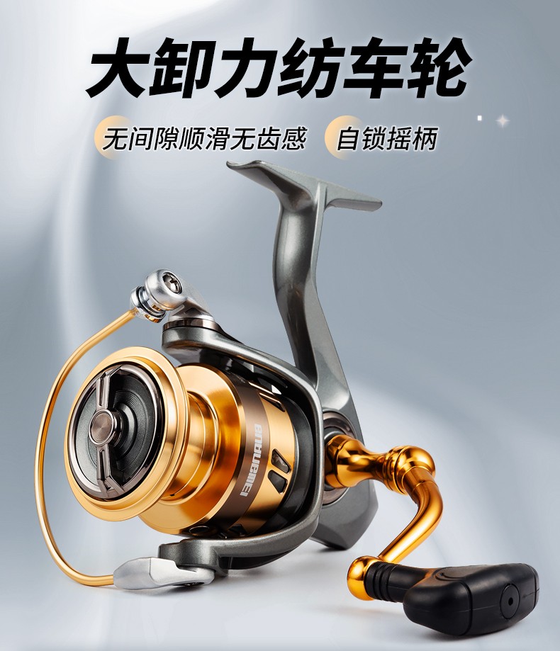 gw光威青岚纺车轮微物轮马口路亚轮鱼线轮无间隙矶钓海钓远投渔轮钓鱼