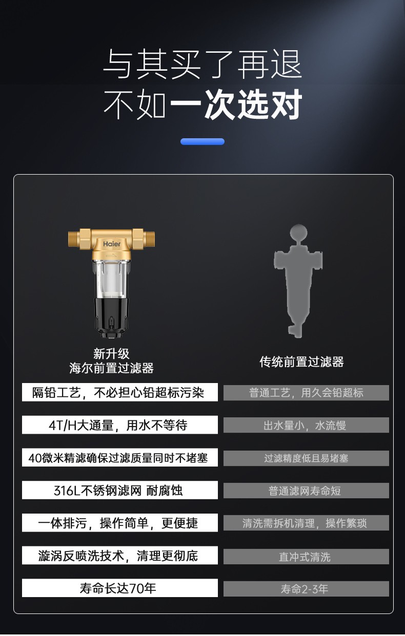 21ef527424a4fc68.jpg