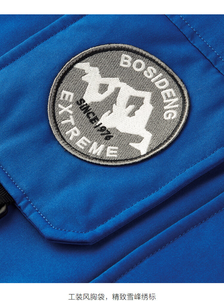 波司登羽绒服男极寒情侣款抗寒毛领外套b00142305 黑色8056 185/100a