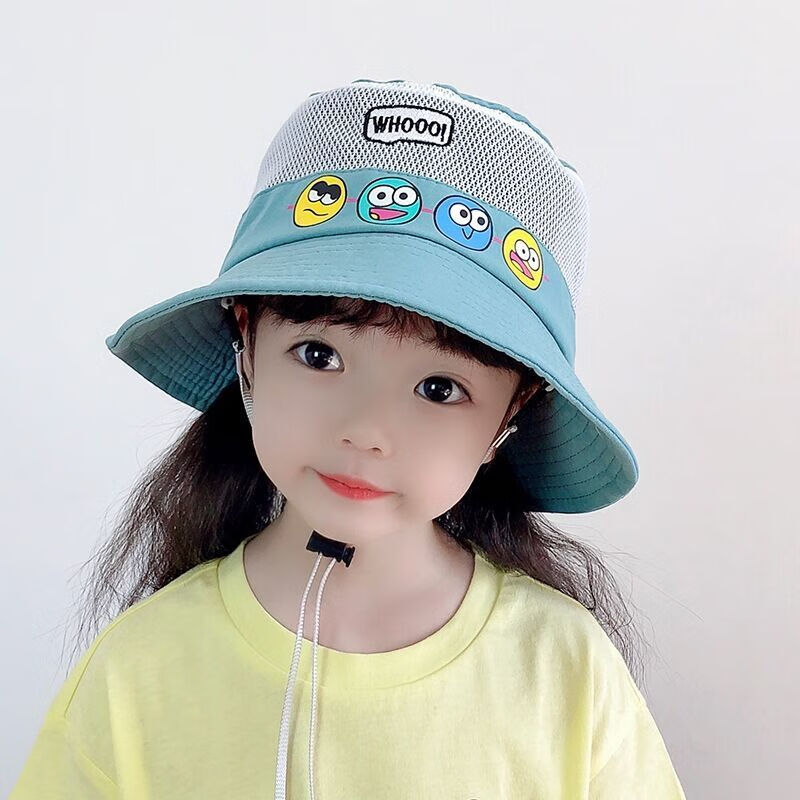 bitced新品儿童大盖帽6个月9岁男女幼童宝夏季防晒户外遮阳透气防风