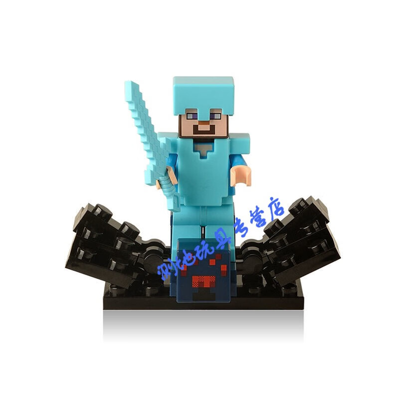 乐高lego我的世界积木灾厄村民突袭劫掠兽掠夺者拼装积木玩具21160