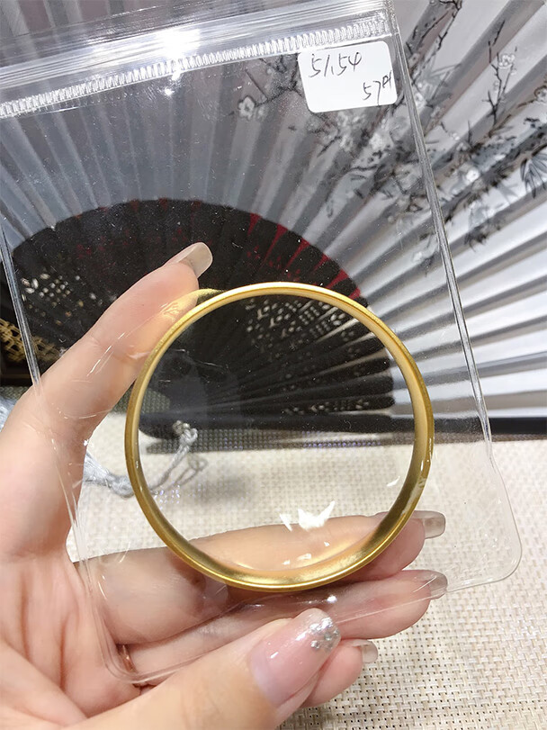 妙灵阁 黄金六字真言手镯女磨砂宽古法金镯子实心妈妈款999足金古法