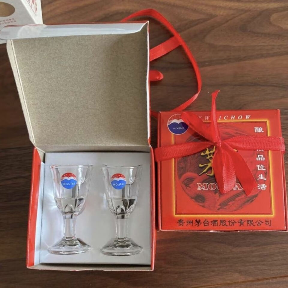 茅台酒杯原装飞天小工艺烈正宗10ml一口品白两盒两盒
