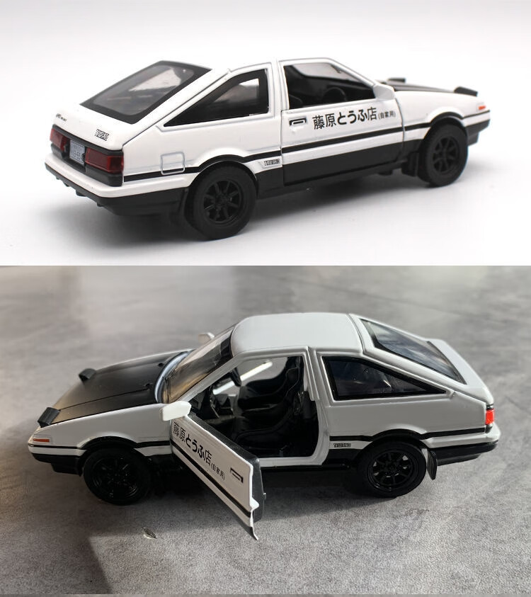 定製ae86汽車模型合金仿真個性車載內飾中控臺擺件周杰倫藤原拓海座駕