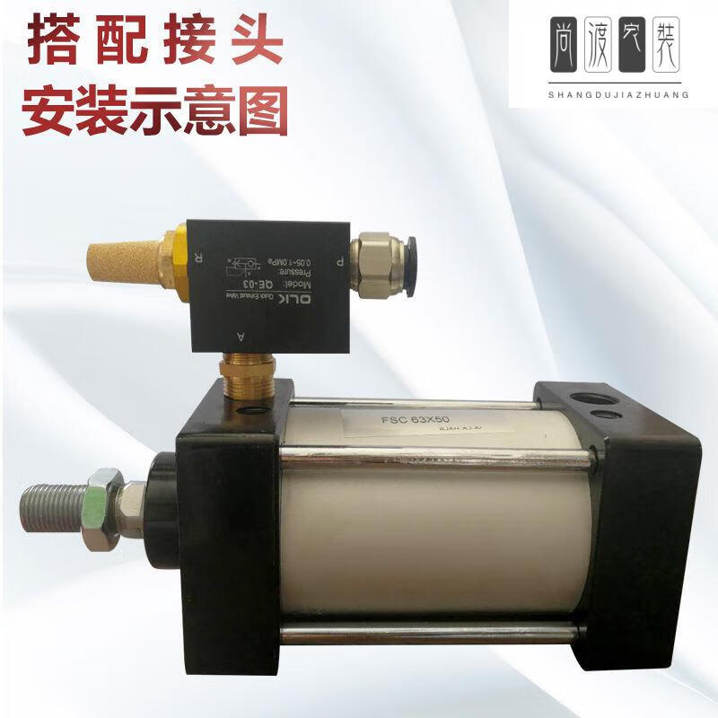 快排阀全套气动快速排气阀qe01qe02qe03qe04气缸放气急排阀qe01气路孔