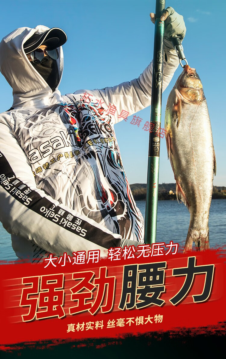 日本进口高碳传统钓鱼竿长杆19调超硬超轻13米鱼竿手竿炮杆打窝竿f22