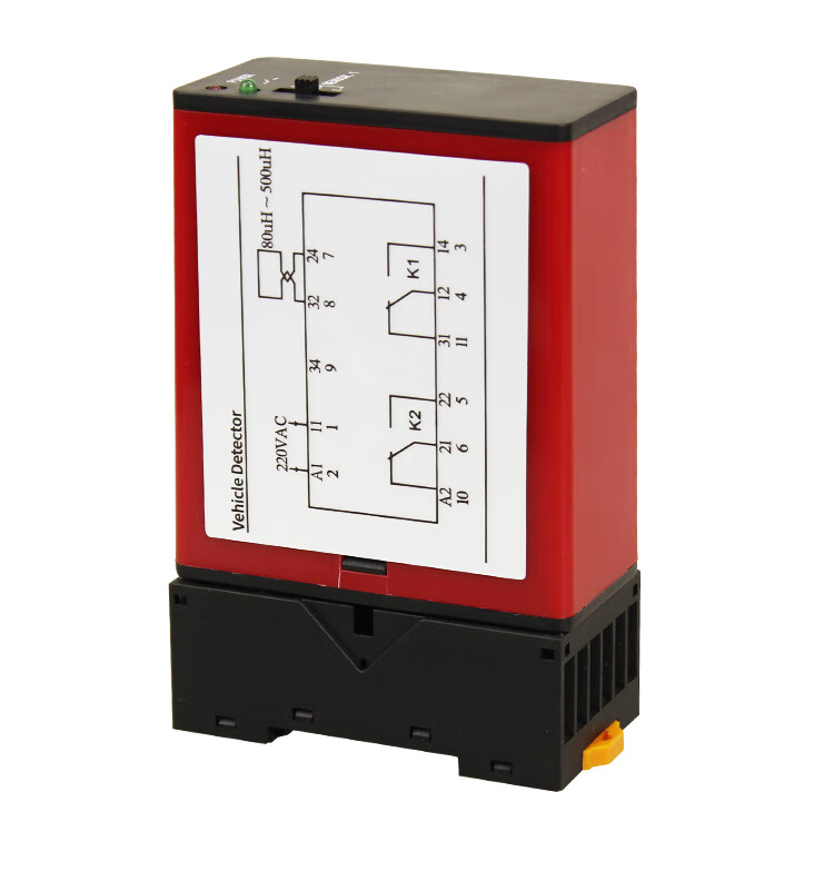 地感车辆检测器停车场道闸落杆防砸线圈通用单路带延时车检地感器05mm