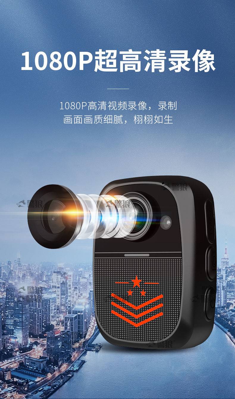 记录仪高清小型随身仪胸前佩戴现场工作记录器仪wifi连接手机版10小时