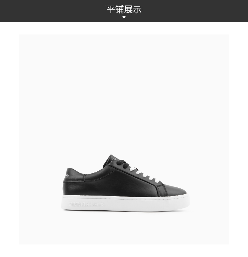ck jeans2021春夏男士时尚潮流金属标签牛皮革板鞋ym00084 bds-黑色