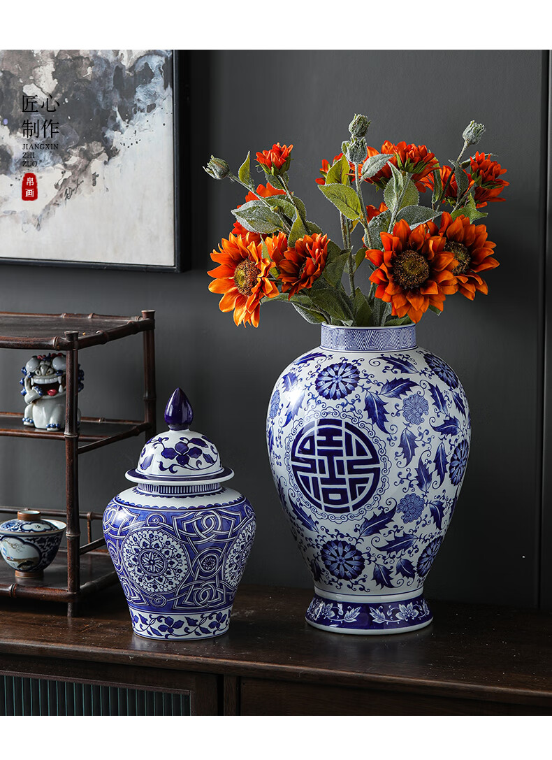 景德镇陶瓷器青花瓷将军罐带盖储物罐中式家居装饰品摆件陶瓷花瓶