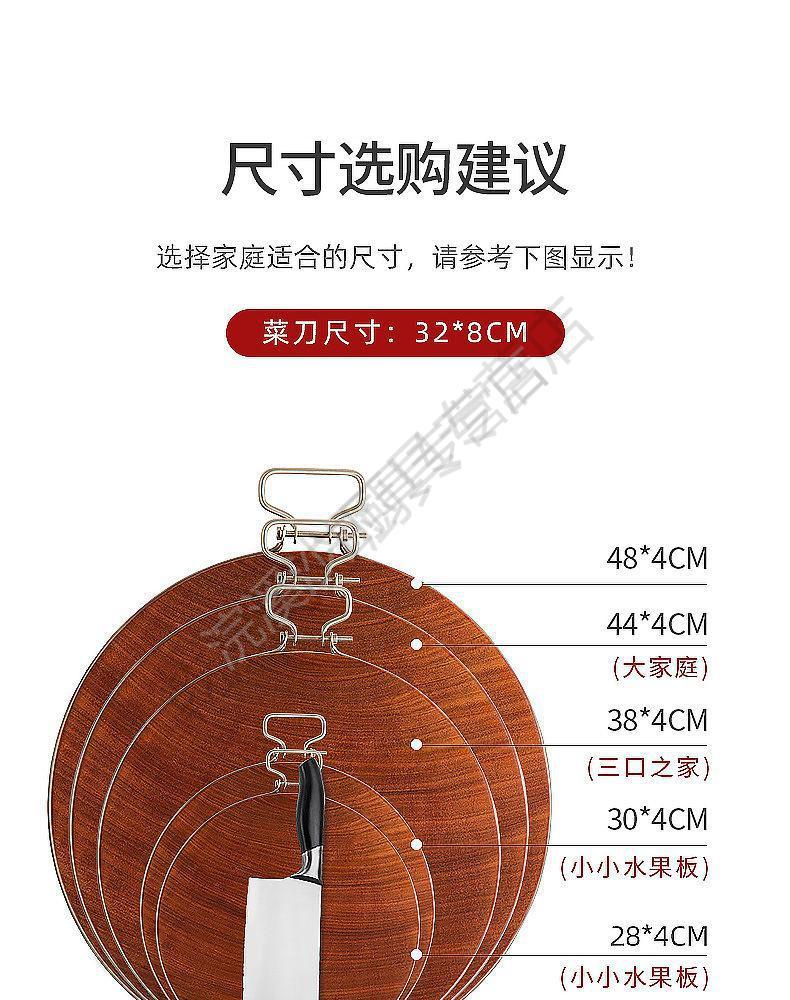 菜板砧板实木铁木砧板切菜板越南蒸板菜墩子圆形加厚厨房案板家用