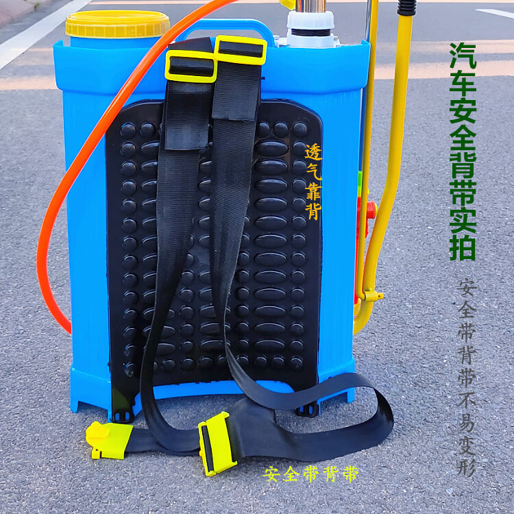 新型喷雾器背带扣 电动喷雾器背带加宽加厚加强背带背带扣喷雾器打药