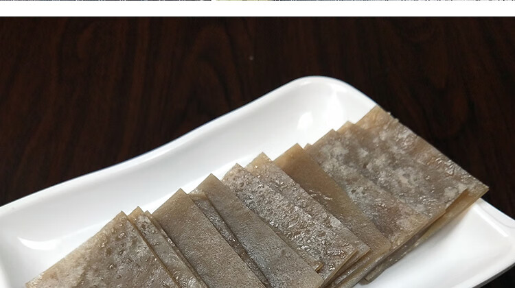 9折贵州农家手工蕨粑铜仁红薯粉蕨粑粑粑烧烤炒菜山蕨粑火锅下饭菜