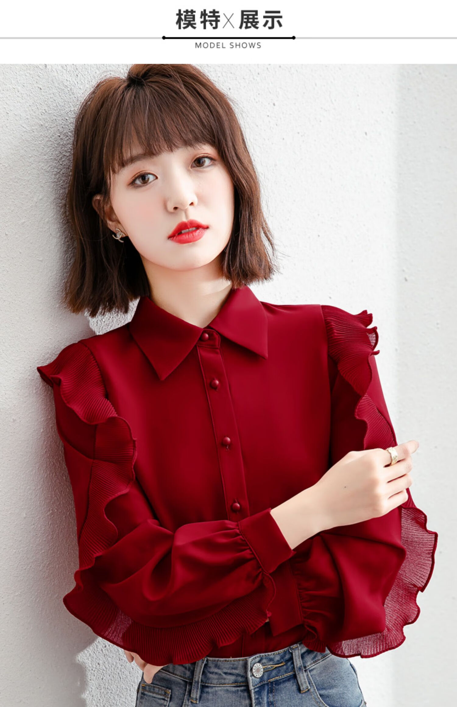 早春初秋装年新款时尚气质早秋季红色长袖上衣女士春秋小衫潮流新品