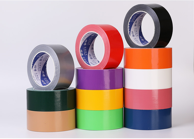 彩色胶带红黄蓝绿黑白橙紫棕银灰警示单面强力布基胶带装修保护地膜