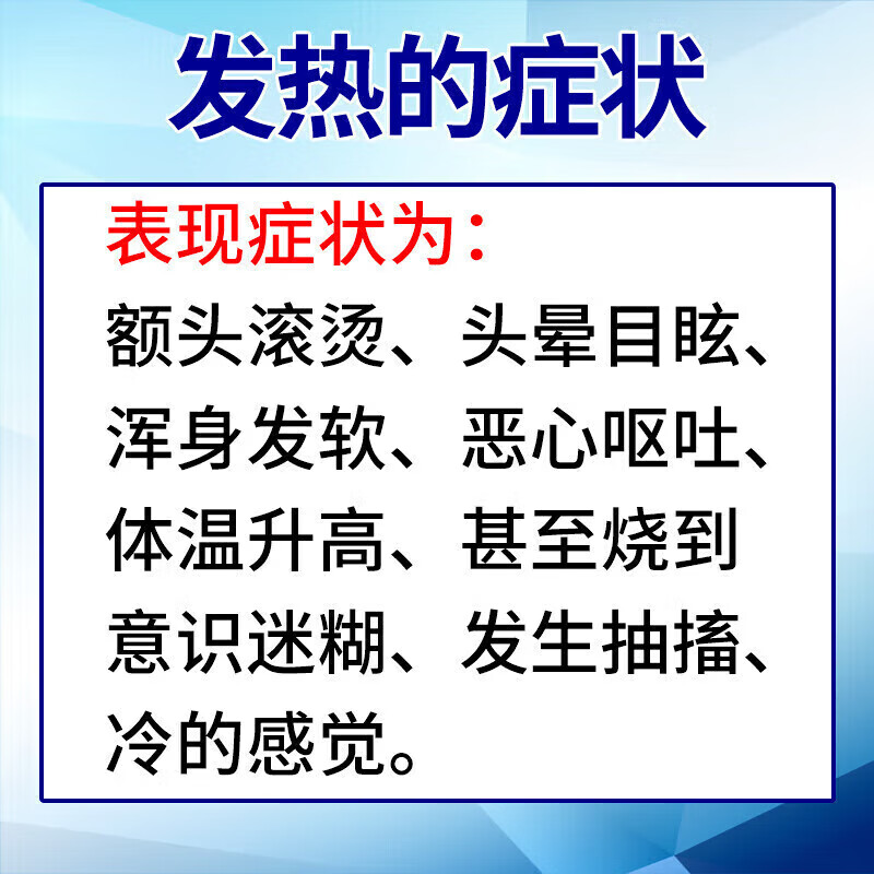 6，海王 佈洛芬片 12片 緩解輕至中度疼痛如頭痛、關節痛、偏頭痛、牙痛、肌肉痛、神經痛、痛經 3盒