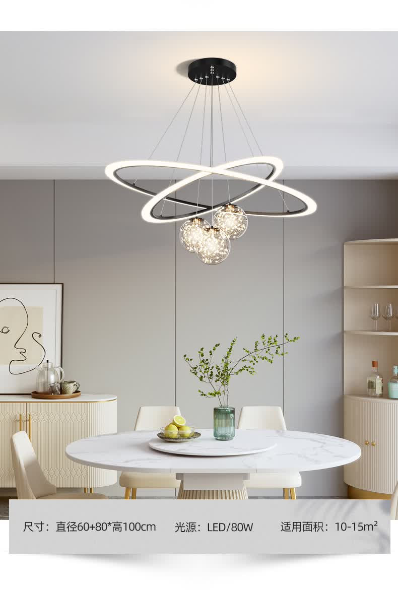 vvs美学灯 网红款客厅吊灯现代简约大气2021年新款满天星北欧轻奢灯具
