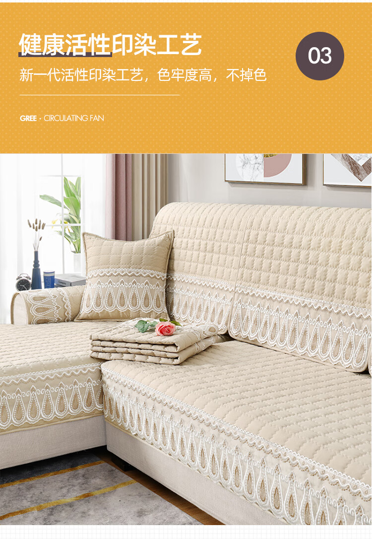防滑布艺简约沙发垫四季通用现代北欧沙发套罩盖布巾定做茶白起球退全