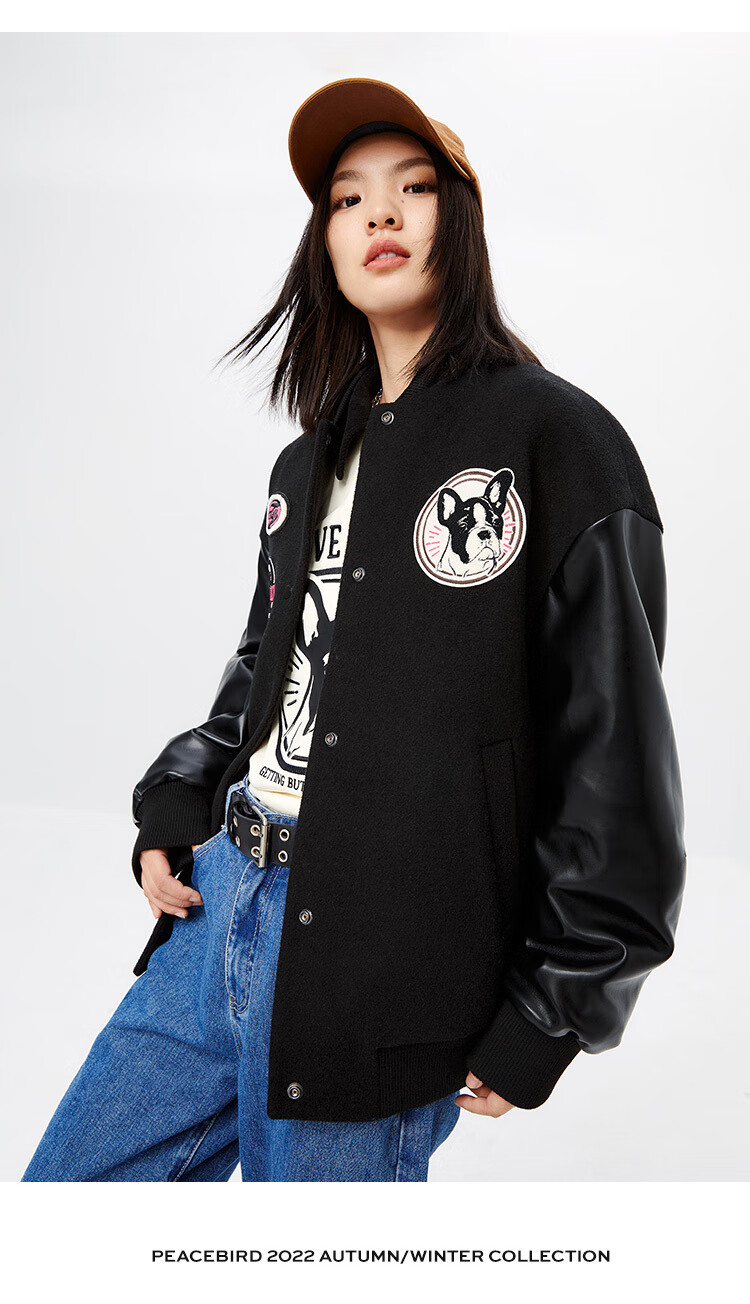 太平鸟棒球服女加厚2022秋冬新款夹棉外套女潮ins卡其色美式复古 棕色