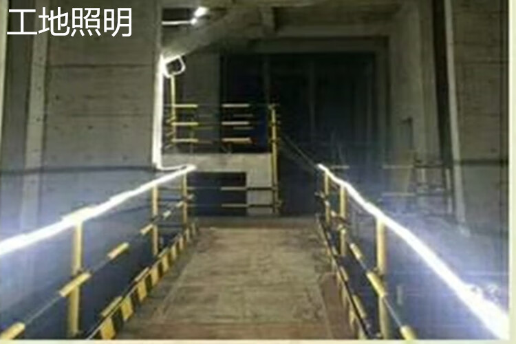 36v灯带led工地地下室用双排超高亮塔吊室外低压24伏照明工程防水抖音