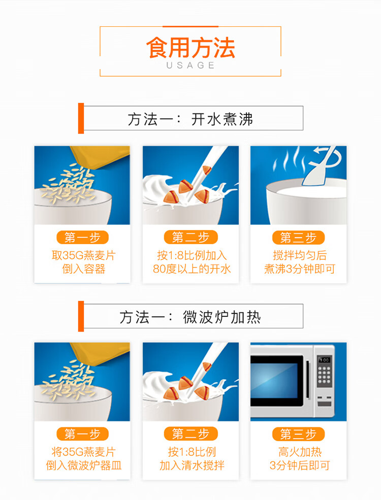 //img10.360buyimg.com/imgzone/jfs/t1/20474/3/7822/384000/5c6f6db1Ebf75e821/1a27b9eddf1cda7a.jpg