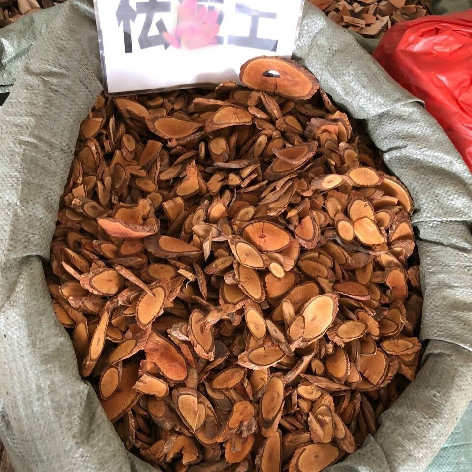 云南野生中药材钻地风 追地风 去l湿王 祛l湿王 精选1000克【图片