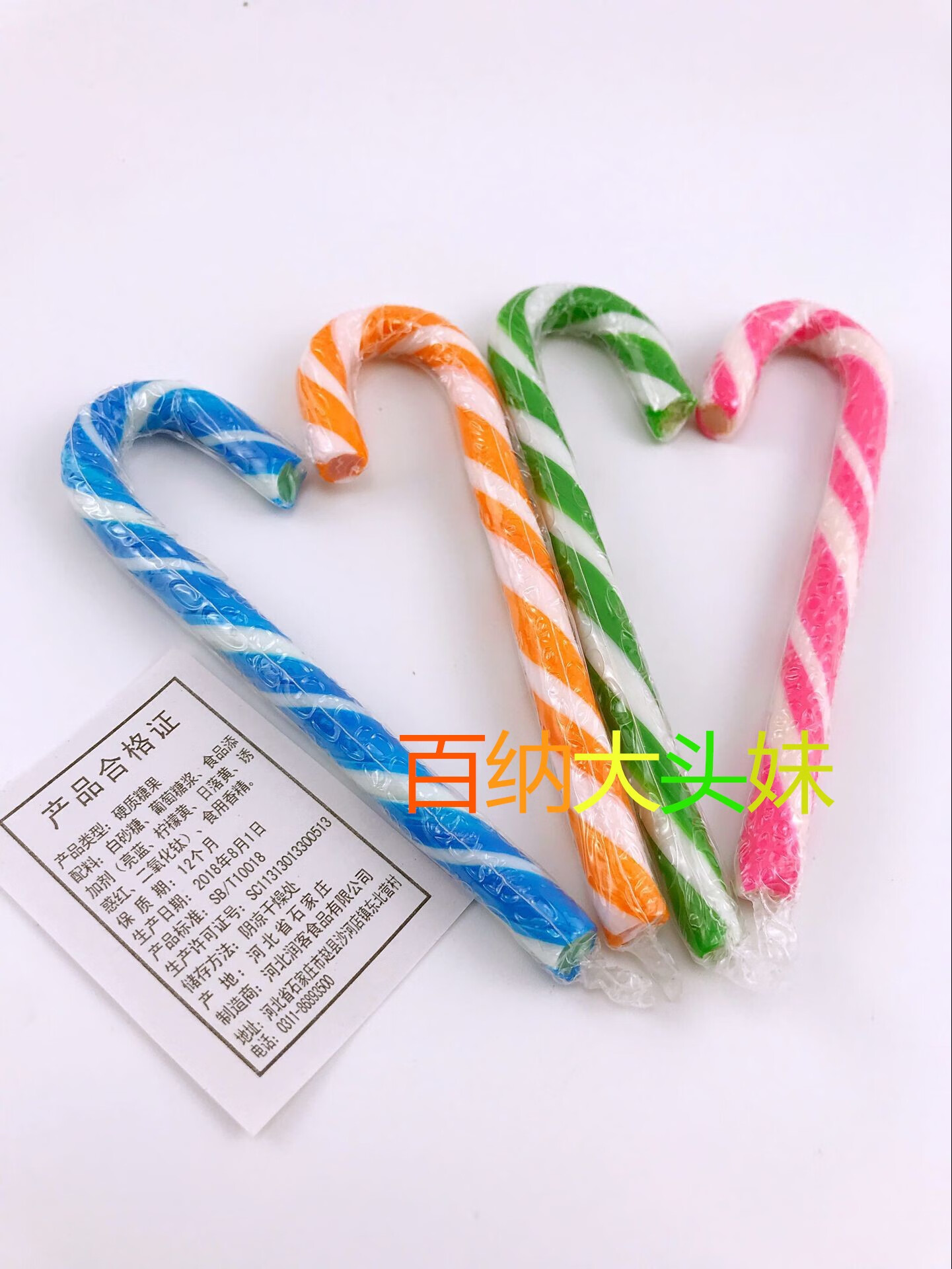 雨伞糖拐杖糖棒棒糖手扙拐棍糖万圣节圣诞节雨伞糖1盒20条随机发 4盒