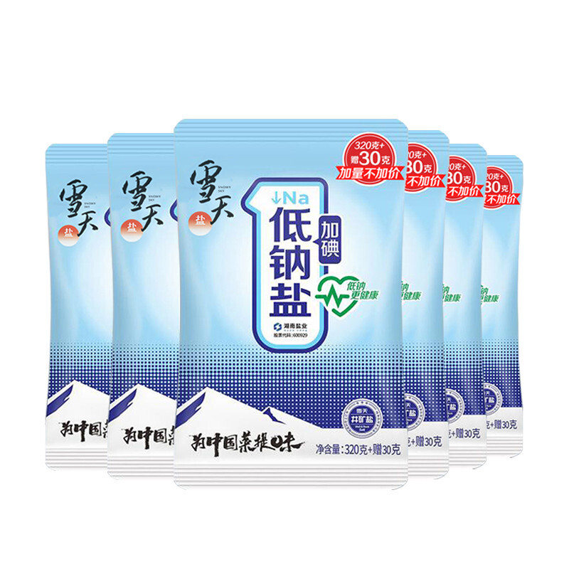 盐富钾钠盐350g6包加钾食用盐家用高钾盐
