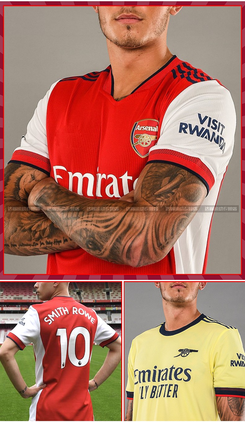 凯日虎2021阿森纳球衣主客场短袖14号奥巴梅杨足球服套装男2122阿森纳