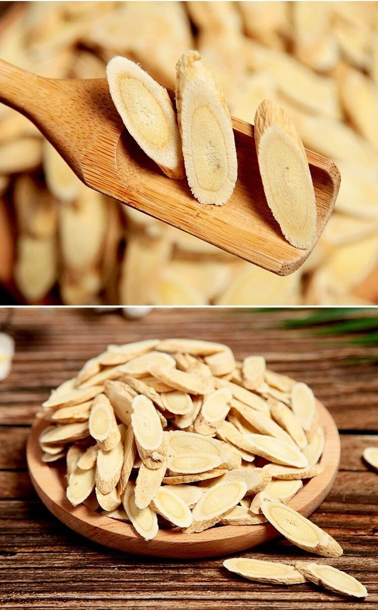 正宗甘肃老黄芪无硫北芪泡水100g500g小长片黄芪500克