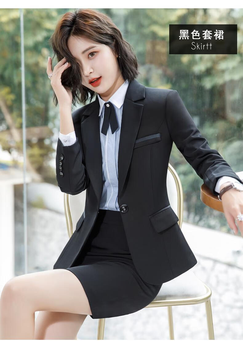 森马旗下棉致小西装外套女职业套装女西装高端时尚气质面试正装职场