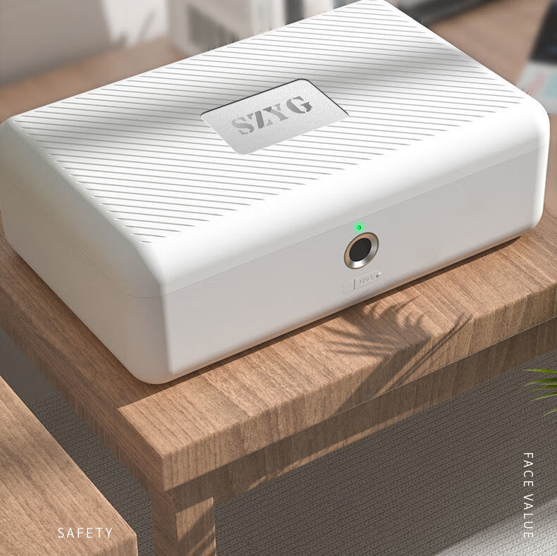 桌面收纳盒指纹盒指纹密码收纳盒贵重私人物品化妆品收纳箱 网红指纹