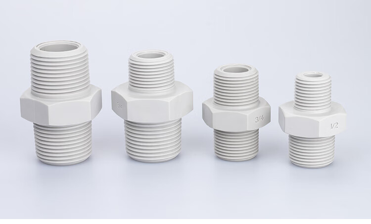 塑料材质pp外丝直接高压加厚接头直通外螺纹变径大小头对丝4分6分1寸