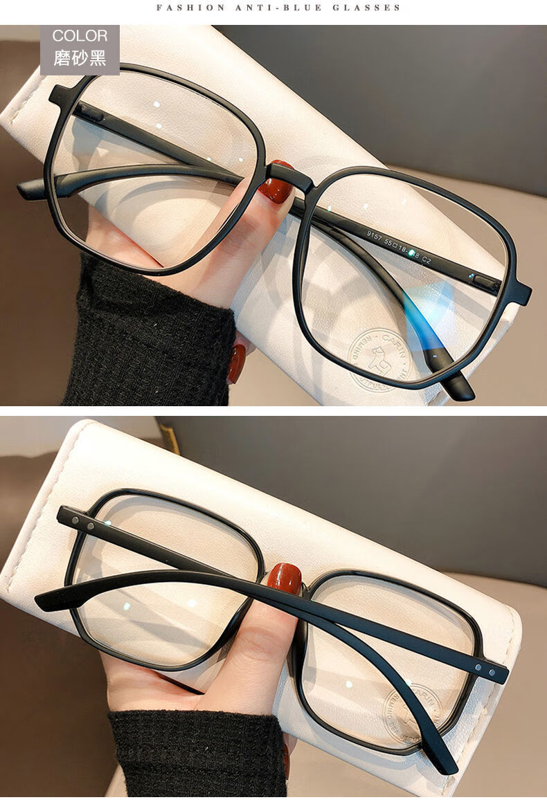 凯伦欧格 桃伊悠 小红书磨砂灰眼镜女可配有度数大方框圆脸男韩版潮