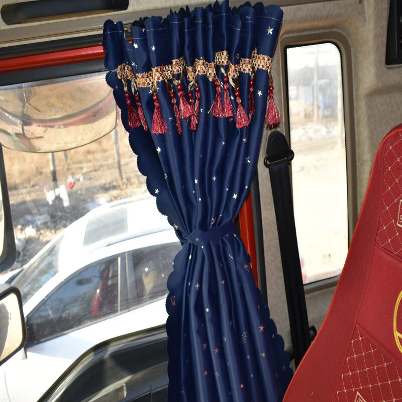 大货车窗帘解放j6j6p东风m3000乘龙h5等避光加厚卧铺帘后窗帘星月粉色