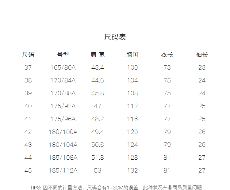 53c86de164c17a5a.png