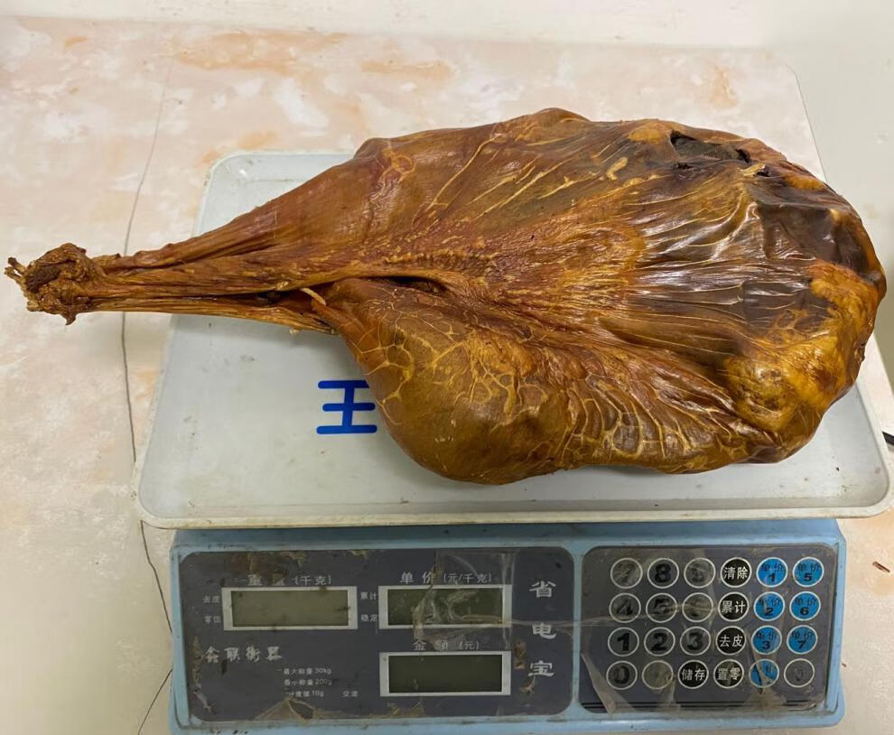 吉林梅花鹿干鹿胎完整鹿胎盘鹿胎粉新鲜血胎鹿参膏原料整个可打粉