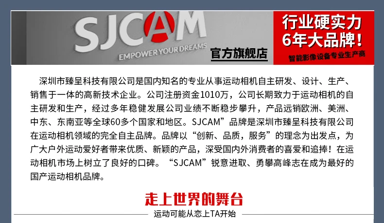 SJCAM c100 thumb 4k sports camera motorcycle helmet recorder DV shooting anti-shake waterproof vlog head-mounted riding fishing camera C100 black + 16G card + accessory bag collection courtesy SJCAM c100 thumb 4k sports camera motorcycle helmet recorder DV shooting anti-shake waterproof vlog head-mounted riding fishing camera C100 black + 16G card + accessory bag collection courtesy