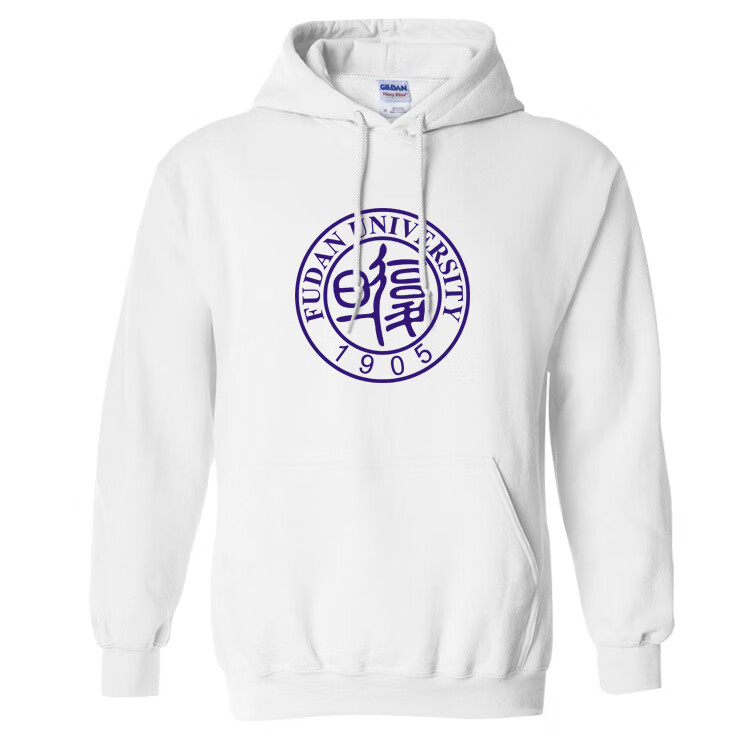 复旦大学纪念品卫衣 冬季大码加绒加厚校服青少年学生情侣连帽衫定制