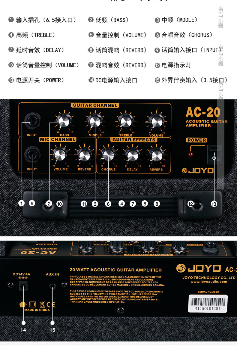卓乐民谣木吉他音箱音响弹唱街头卖唱乐器户外充电便携ac40ac2020w