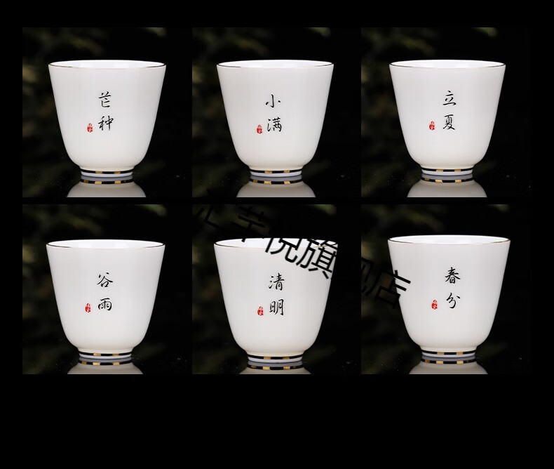杯单个白瓷玉兰茶杯礼物礼品 谷雨品牌: 汇芊悦(huiqianyue) 商品名称